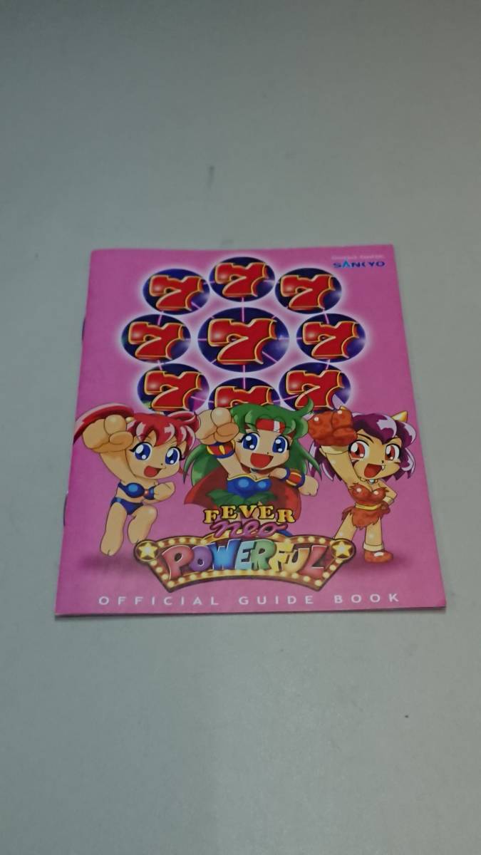 item_image_1