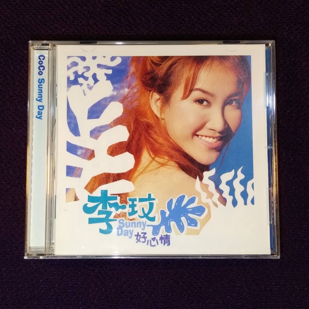 李王文 ココ・リー CD／Sunny Day 好心情 1998年 台湾盤_画像3