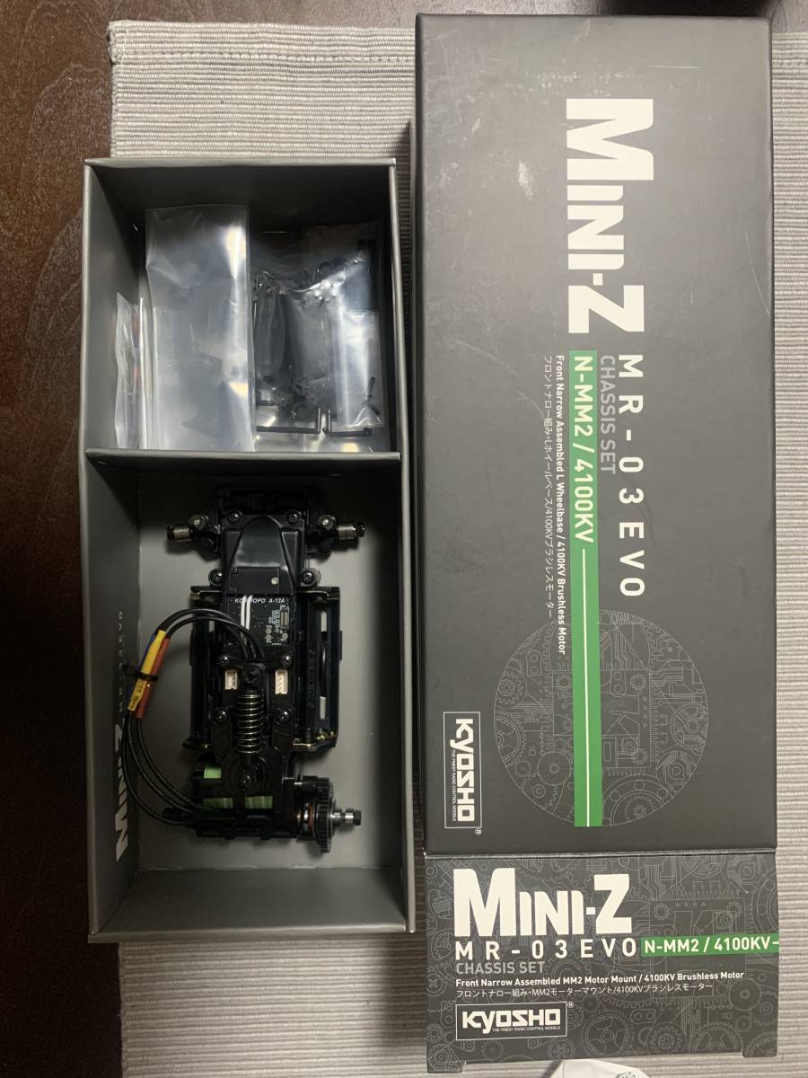 KYOSHO ミニッツレーサー MR-03EVO シャシーセット N-MM2 4100KV ミニッツ mini-z