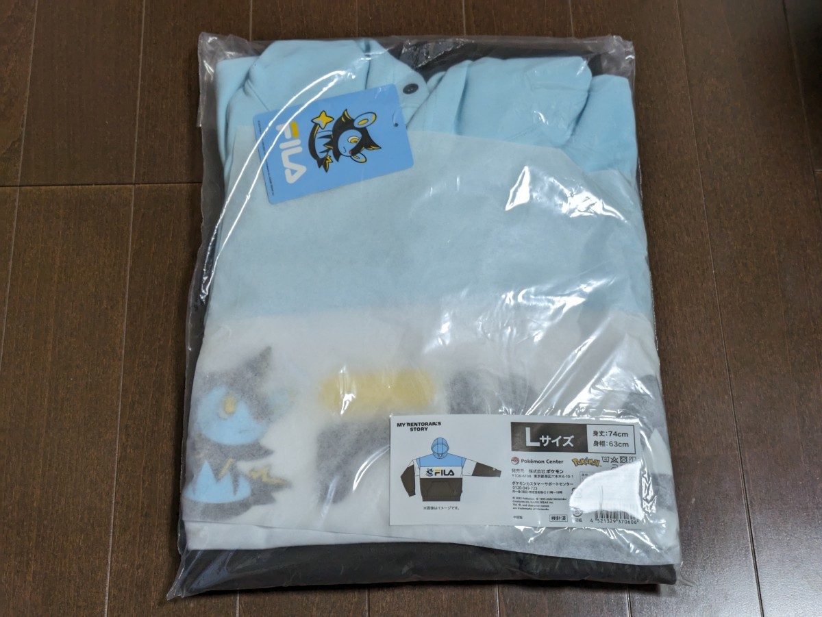 ポケモン FILA パーカー MY RENTORAR'S STORY Lサイズ 新品未 ポケモン FILA パーカー MY RENTORAR'S STORY Lサイズ 新品未