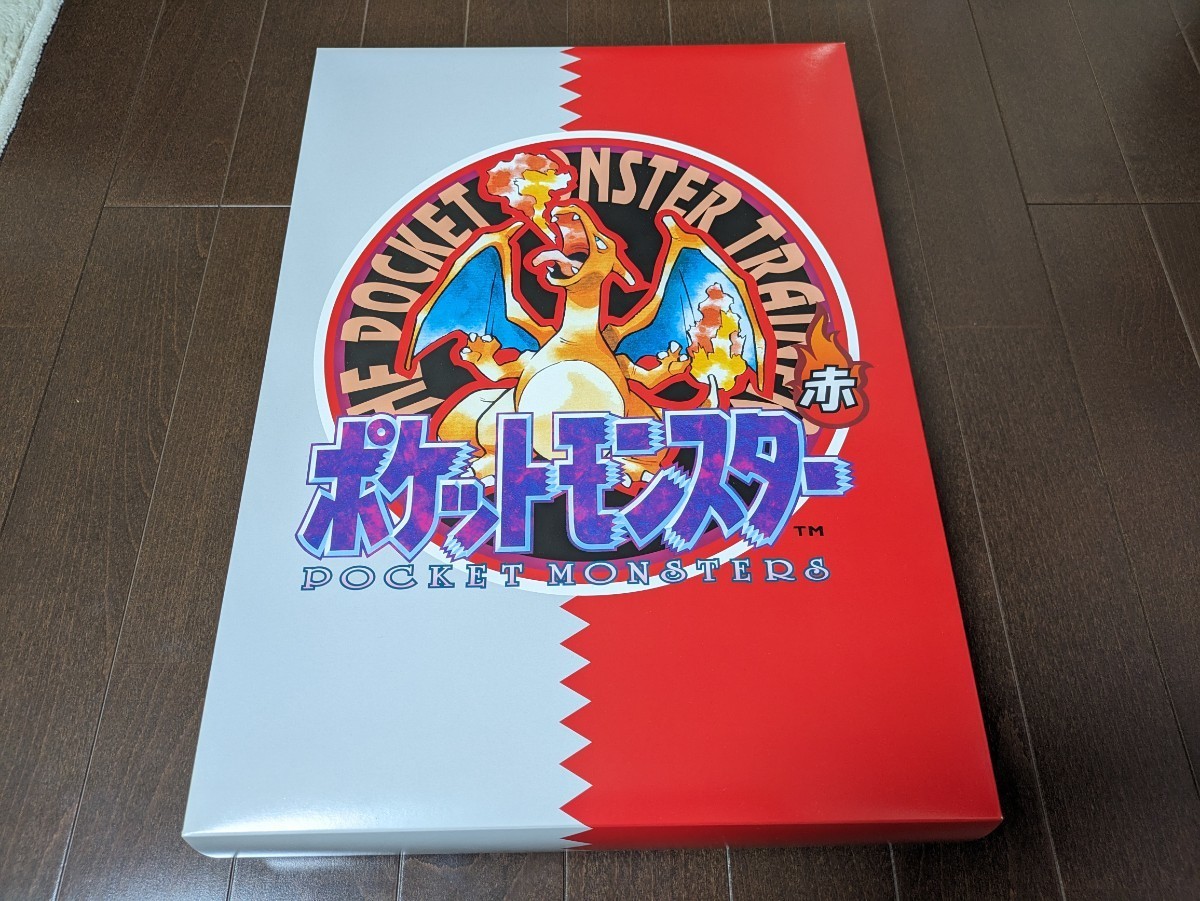 ポケモン 2WAY BRIEFCASE ポケモンセンターシブヤ×PORTER ポケモン 2WAY BRIEFCASE ポケモンセンターシブヤ×PORTER