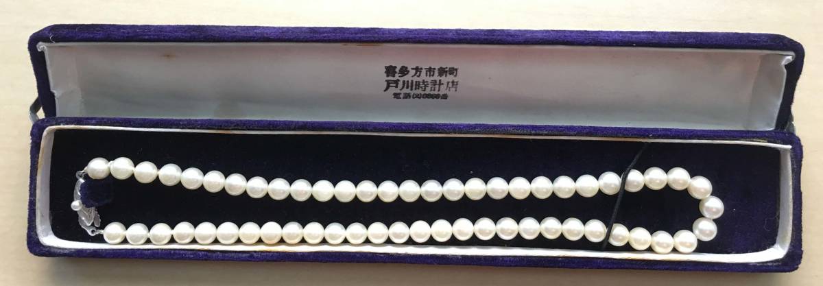 美品　約6.5mm天然本真珠　アコヤパール　シルバー金具　ネックレス　ケース付　No.3787