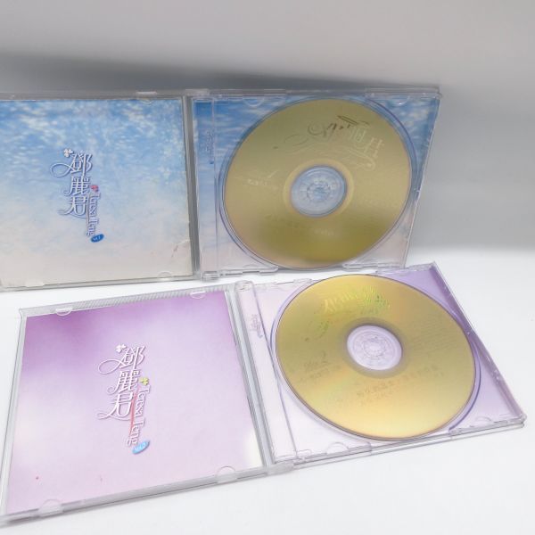 動作確認済み CD HDCH 鄧麗君 テレサ テン vol1～4 4枚セット アルバム ベスト/C1019-33_画像4