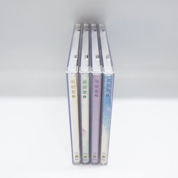 動作確認済み CD HDCH 鄧麗君 テレサ テン vol1～4 4枚セット アルバム ベスト/C1019-33_画像3
