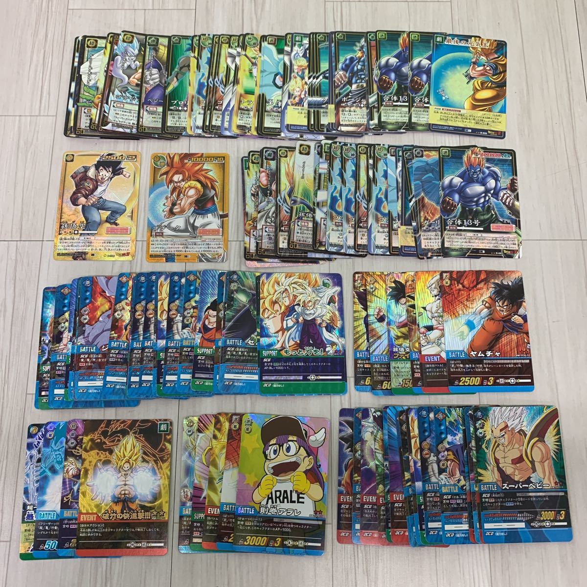 送料関税無料】 バンダイ ドラゴンボール カードゲーム・超カード