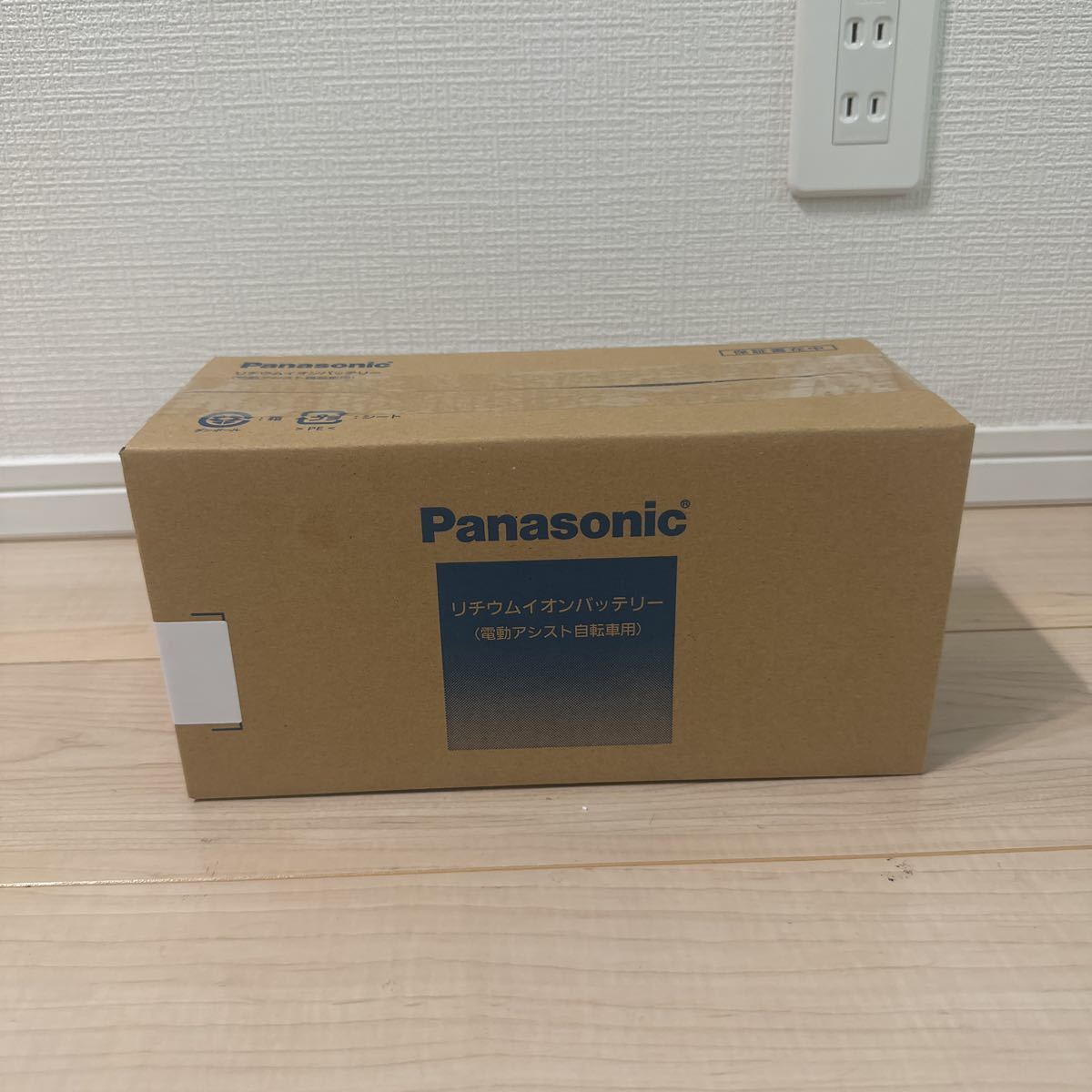 新品未使用]Panasonic電動アシスト自転車用リチウムイオンバッテリー-