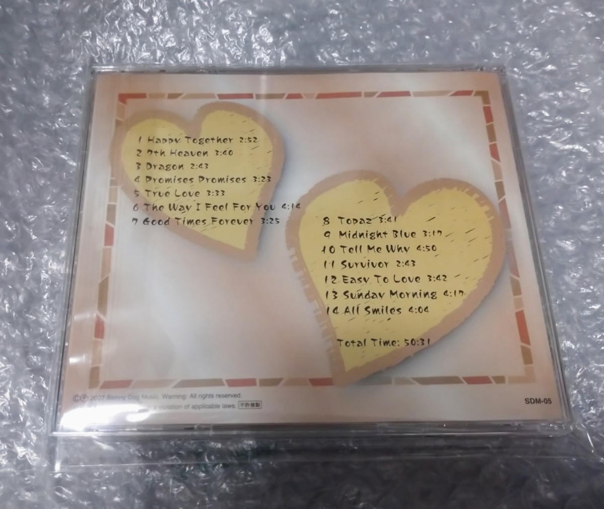 住出勝則 Happy Together CD