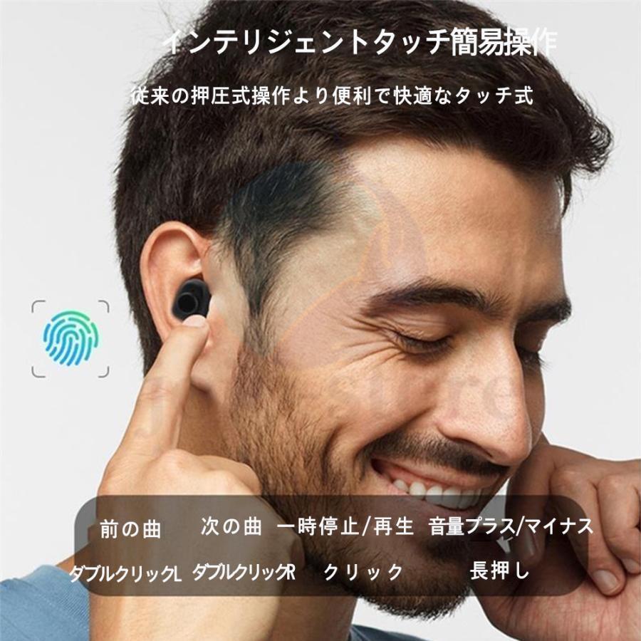 スマートウォッチ 日本製 センター 腕時計 Bluetooth通話機能 血圧測定 血中酸素 運動 歩数計 IP67防水 イヤホン付き スポーツ 黒_画像9