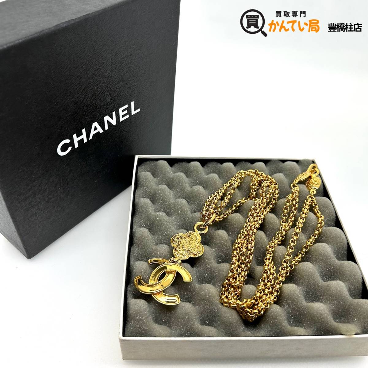 ファッション通販】 CHANEL シャネル ダブルチェーンネックレス ココ