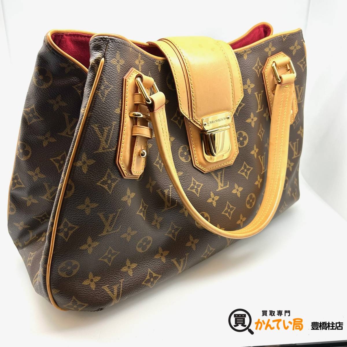 ルイヴィトン LOUIS VUITTON ハンドバッグ M55210 グリート モノグラム・キャンバス レディース バッグ モノグラム