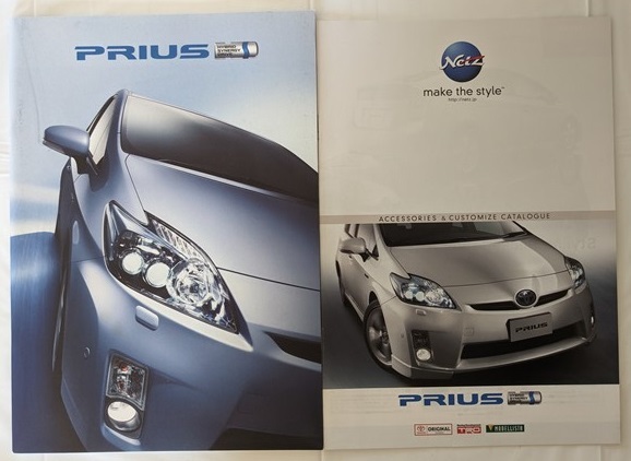  Prius (ZVW30) кузов каталог + сопутствующие предметы \'09 год 5 месяц PRIUS старая книга * быстрое решение * бесплатная доставка управление N 6289 CB03