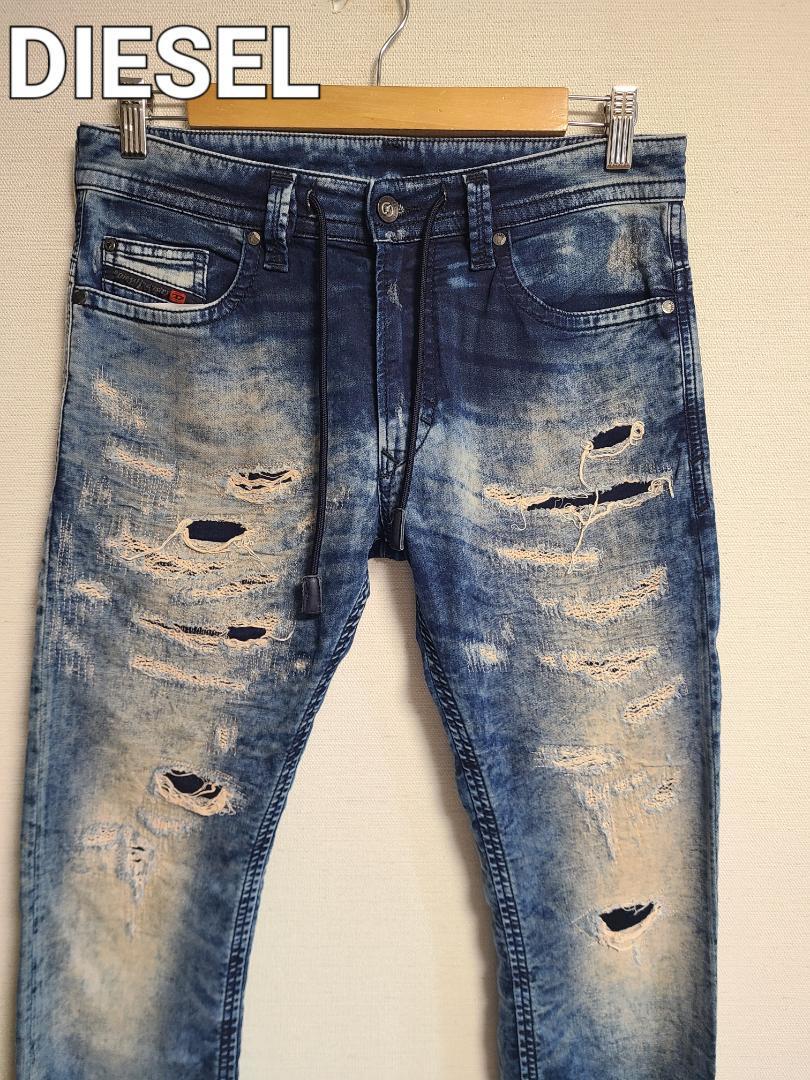 ディーゼル DIESEL デニムパンツ ケミカルウォッシュ ダメージ加工 28