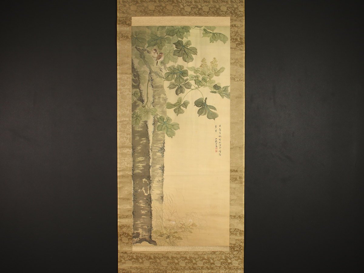 模写】【伝来】大阪画人特集dr1834〈野口小蘋〉大幅樹上雀図女流南画家