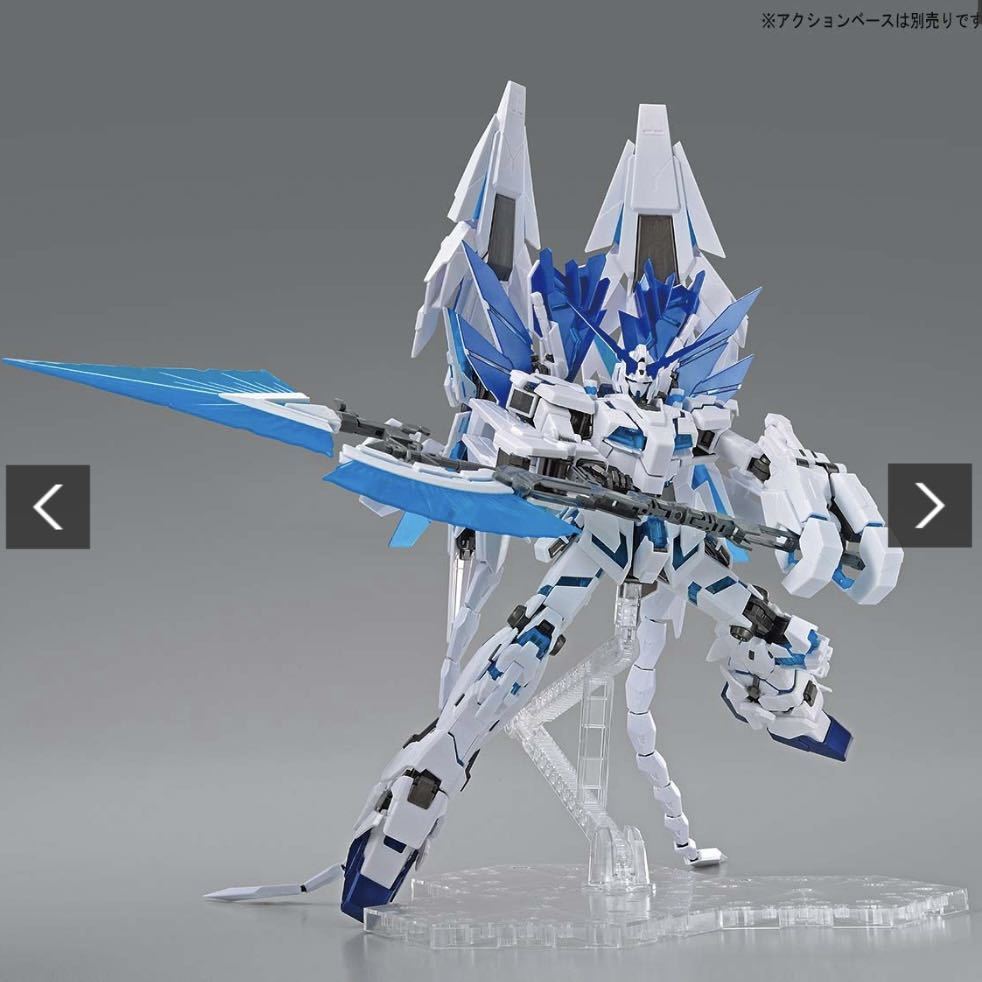 新品★ガンプラ ガンダムベース限定 MG 1/100 ユニコーンガンダム ぺルフェクティビリティ PG RG HG RE/100 SD Ver.ka プレミアムバンダイ_画像7