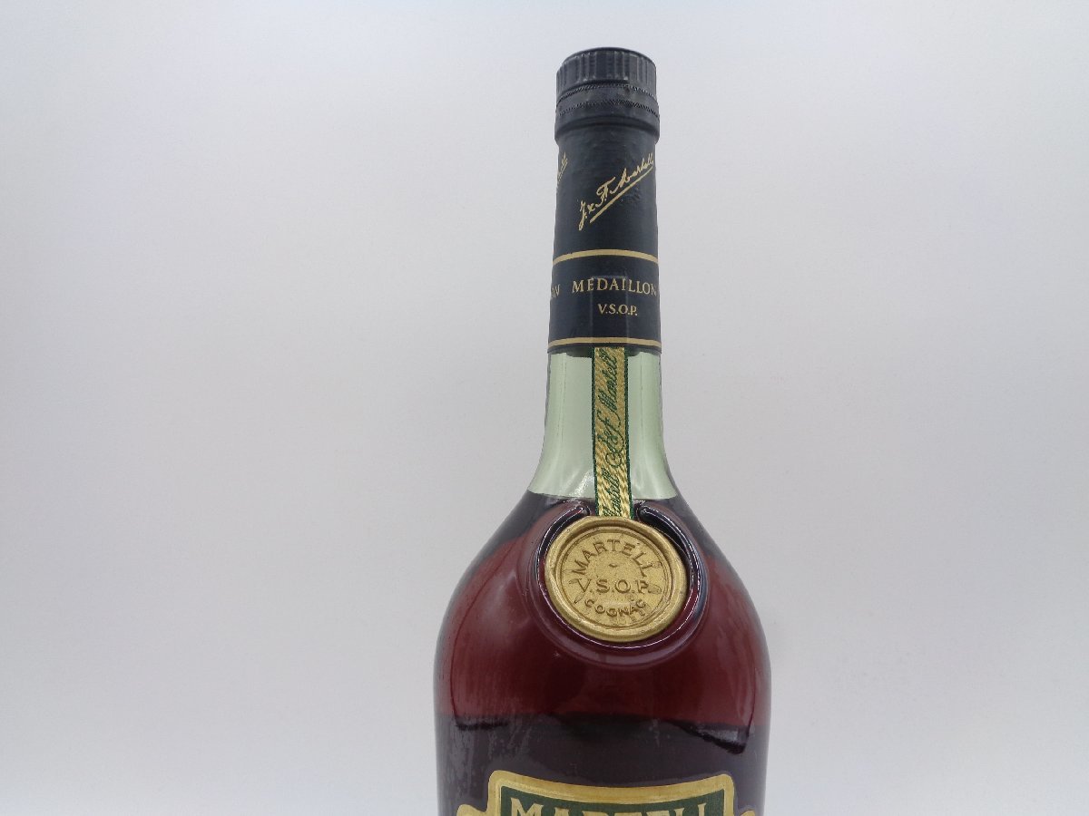 MARTELL VSOP MEDAILLON Martell VSOPme large yon green green label cognac brandy Special class 700ml tree in box unopened X239242