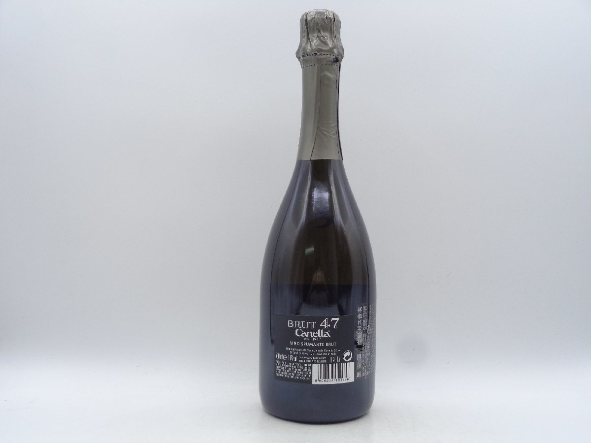 【同梱不可】VENETO 6本セット ソムリエ厳選 ヴェネト イタリア ワイン 赤 白 スパークリング 750ml 未開封 古酒 X153371_画像9