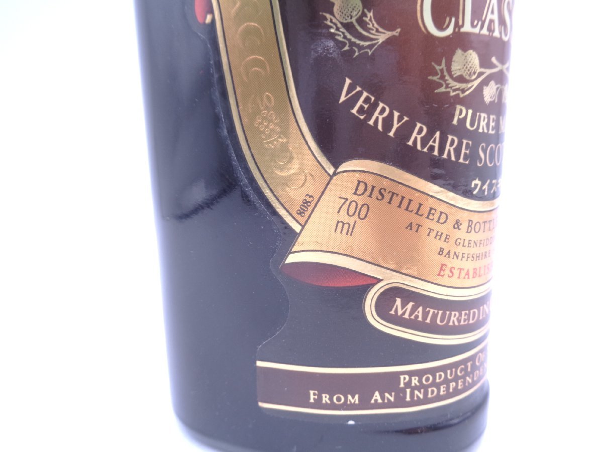 GLENFIDDICH CLASSIC グレンフィディック クラシック ピュアモルト ウイスキー 未開封 古酒 700ml 43% Z021218_画像4