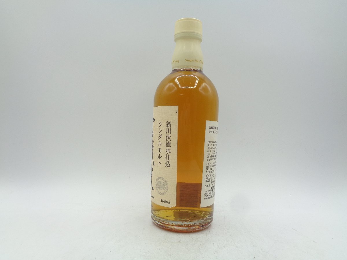 NIKKA WHISKY ニッカ ウイスキー シングルモルト 宮城峡 新川伏流水仕込 仙台宮城峡蒸溜所 1969年創業 500ml 43% Z21502_画像2