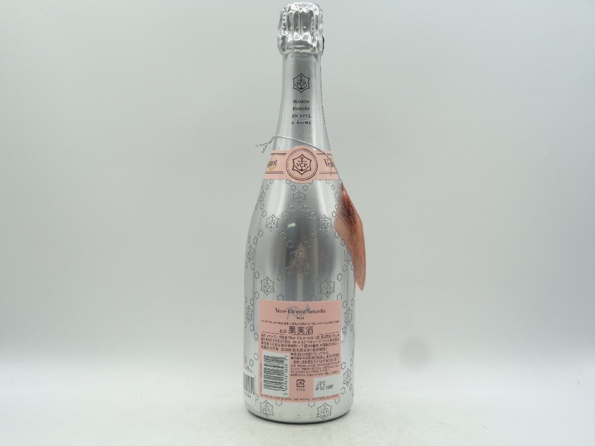 Veuve Clicquot RICH ROSE ヴーヴクリコ リッチ ロゼ シャンパン 未開封 古酒 750ml 12％ Q4364_画像3