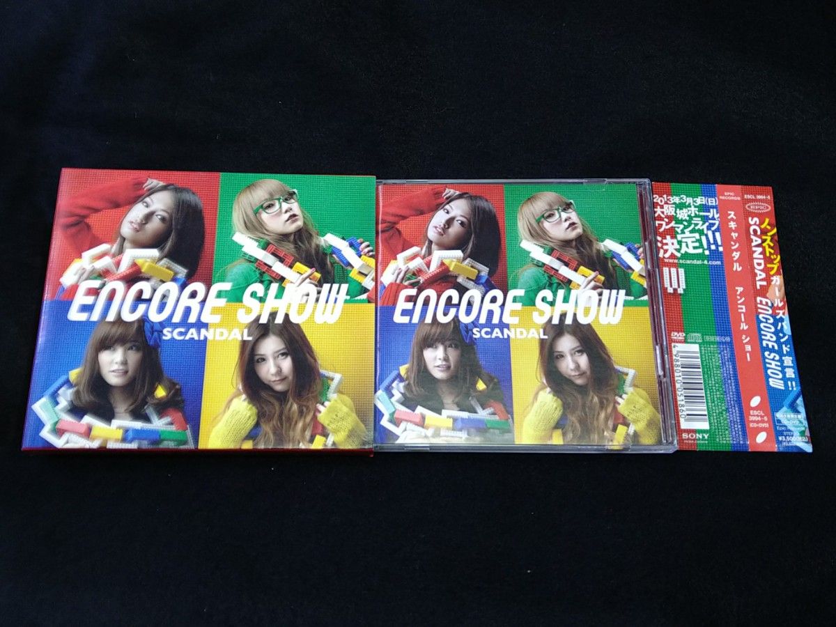 SCANDALENCORE SHOW(初回生産限定盤)(DVD付)　スキャンダル　アンコールショー　中古　CD