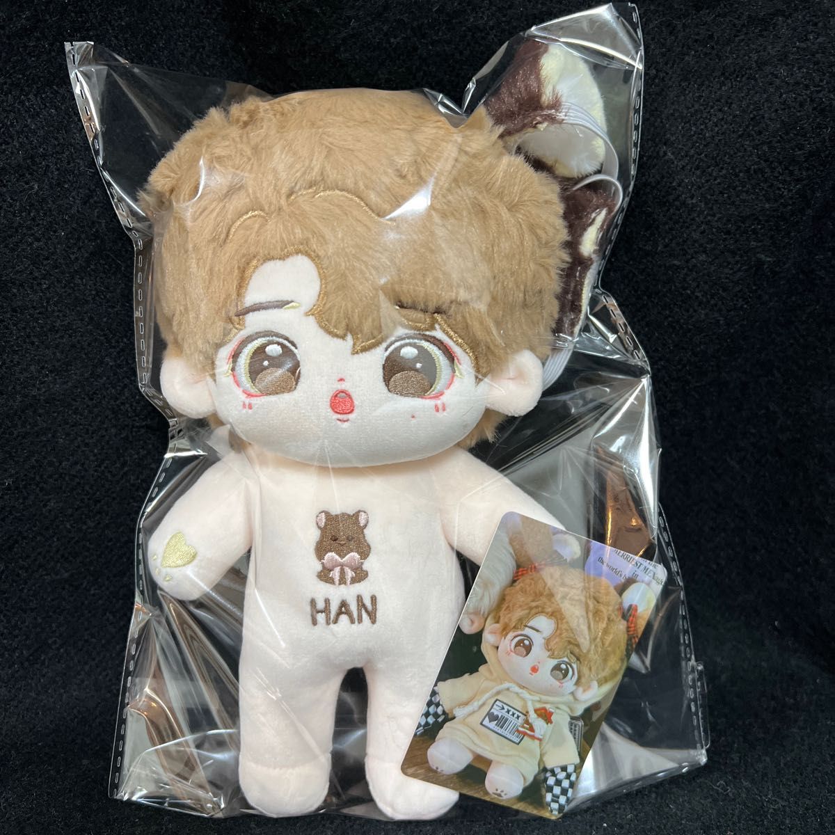 stray kids ハン　ぬいぐるみ　20cm 新品　マスター　人形