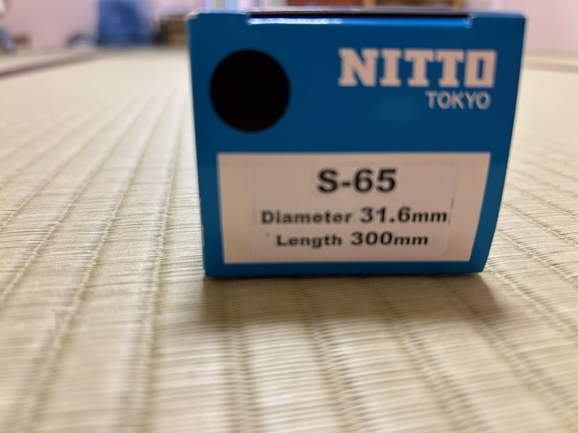 新品、未使用品(箱開封しました) 日東 S65 シートポスト Φ31.6mm×300mm