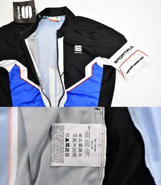 送料無料4★Sportful★スポーツフル Chain ジャージ size:M ブルー/ブラック_画像8