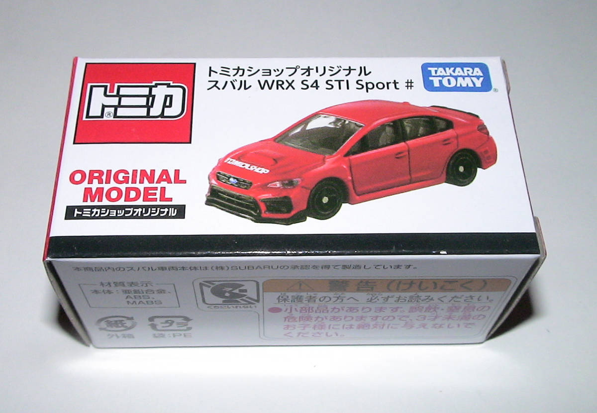 item_image_8