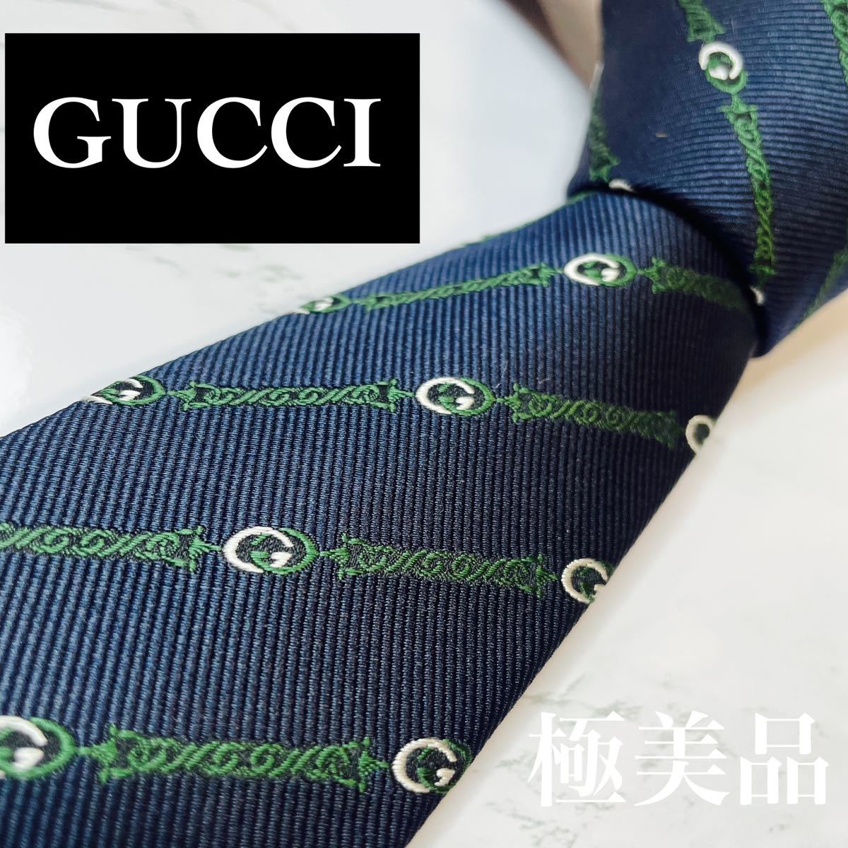 最終決算 極美品GUCCI ネクタイ 現行 GG柄 蜂 bee ナロータイ 人気