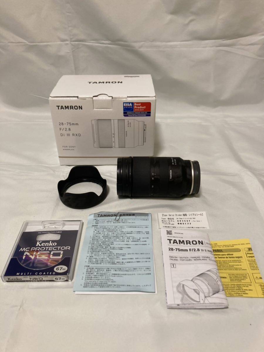 ☆極上美品☆TAMRON タムロン 28-75mm F2.8 Di Ⅲ RXD A036 元箱 付属品 おまけレンズプロテクター、保護シール付き　Sony用 （Eマウント）_画像1