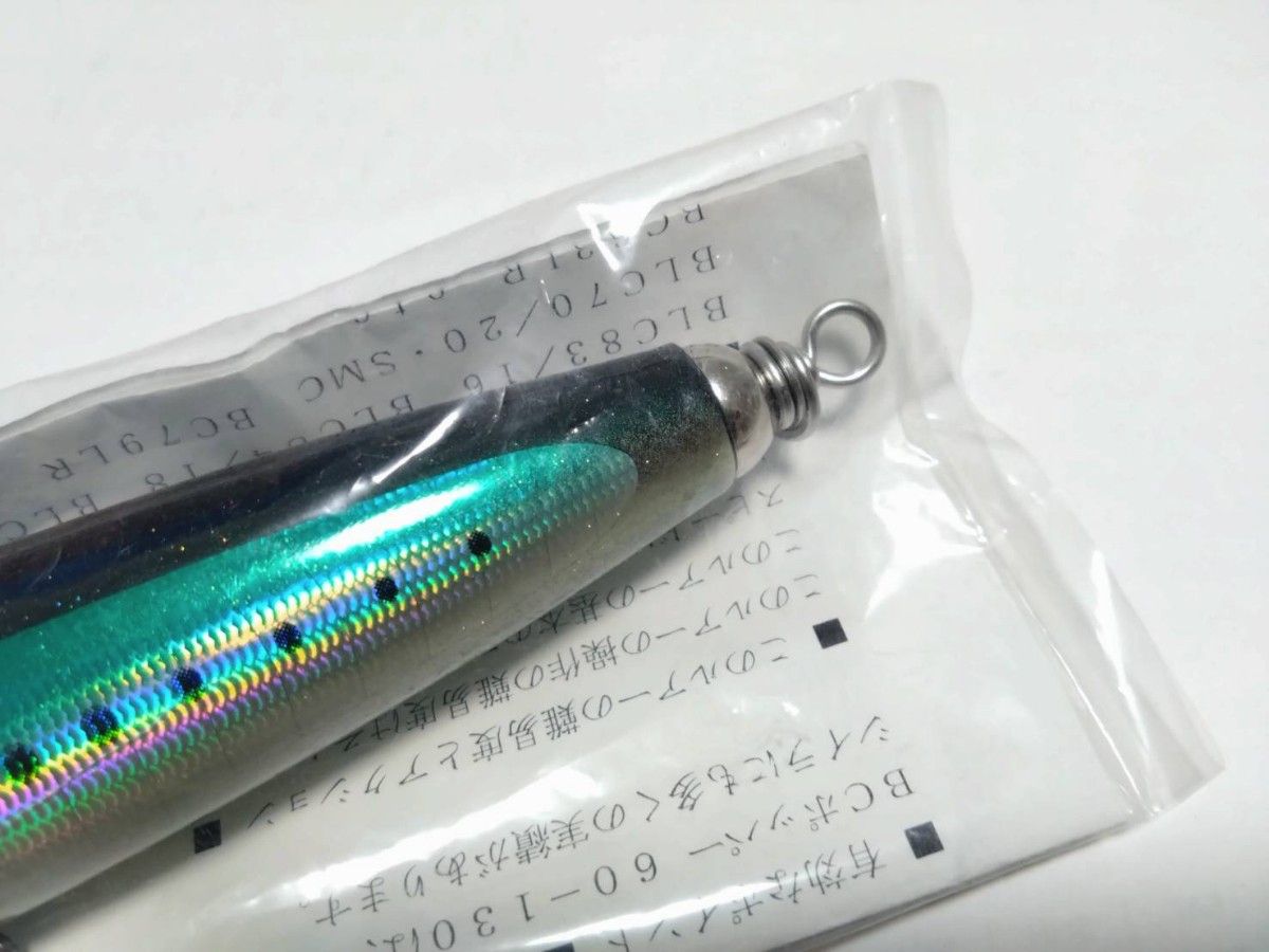 カーペンター BCポッパー 60-130 スイミングホワイトQ1 カーペンター BCポッパー 60-130 スイミングホワイトQ1