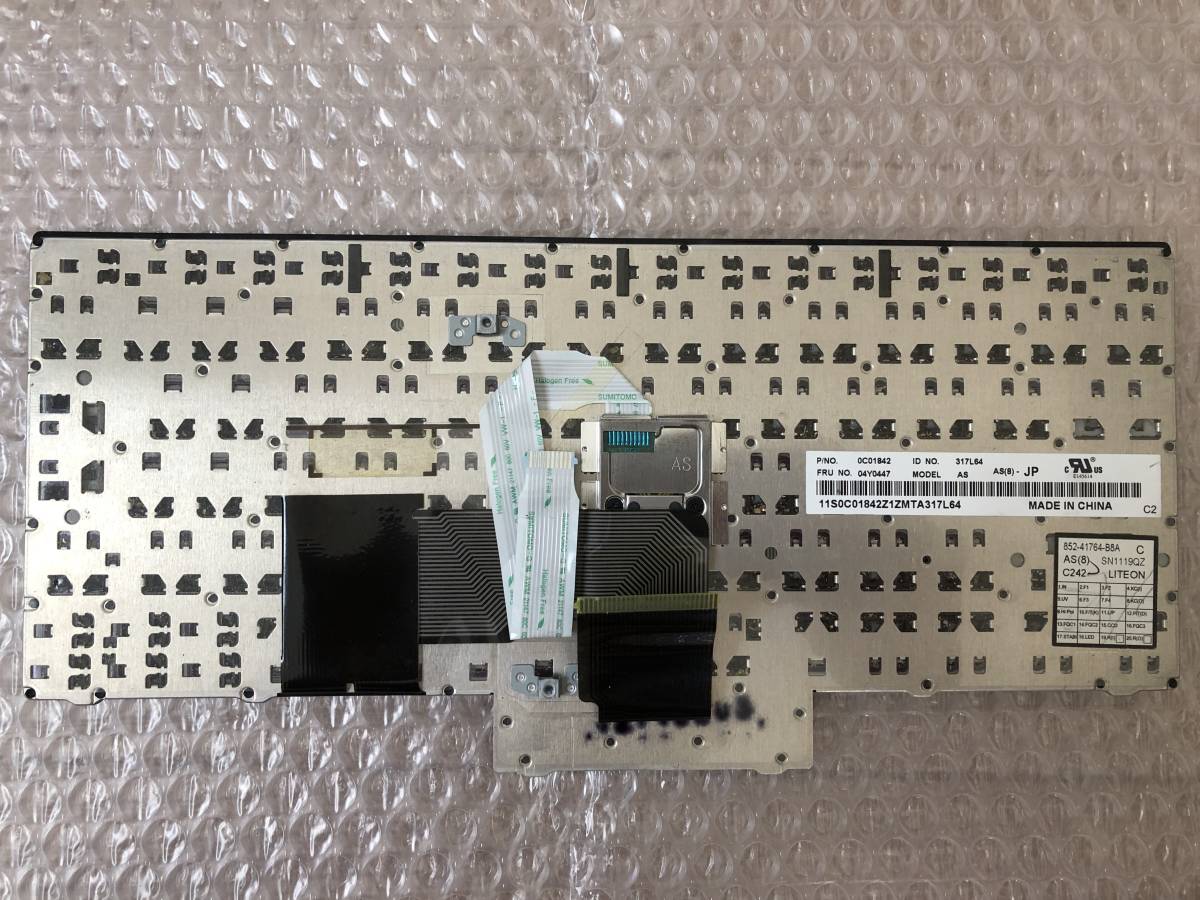 【ジャンク】Lenovo ThinkPad E130用日本語キーボード(04Y0447) の画像2