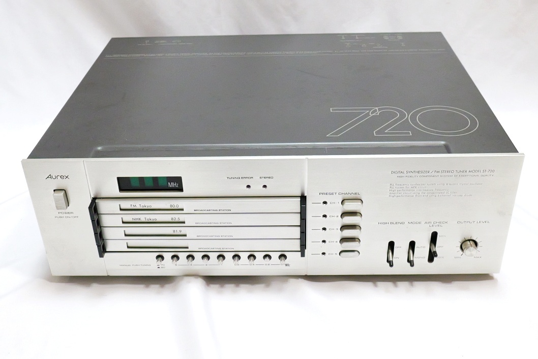 ■希少即決！AUREX ST-720 FMチューナー Digital Synthesizer FM Stereo Tuner_画像1