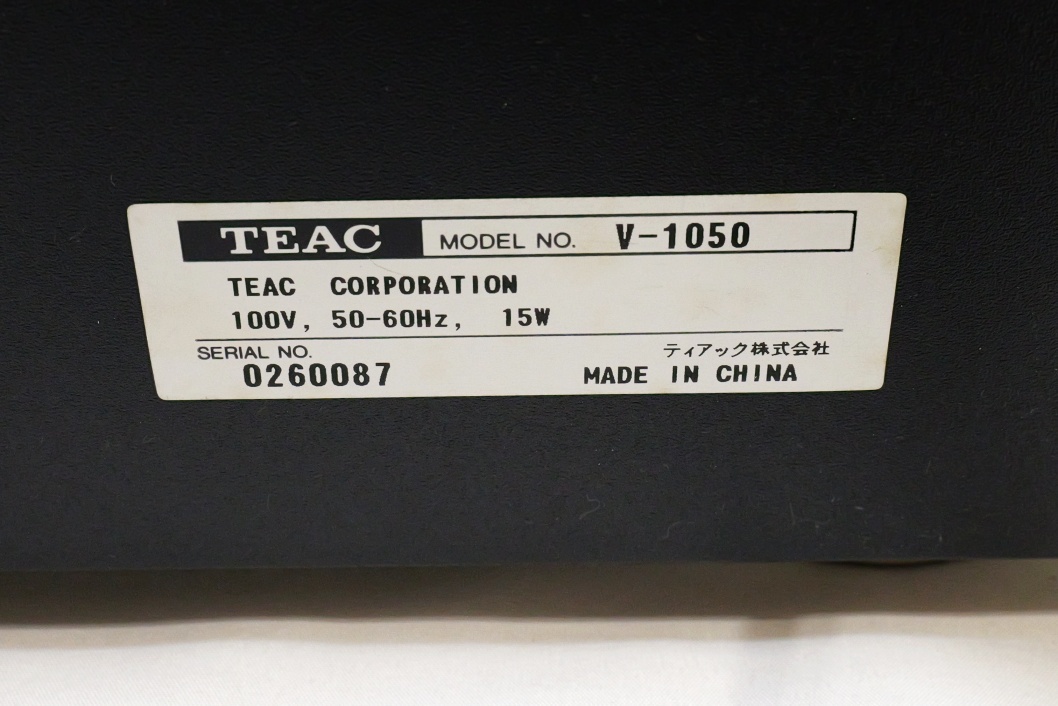 ■ジャンク即決！TEAC ティアック 3ヘッド カセットデッキ V-1050の画像7