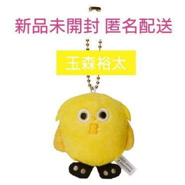 【新作入荷!!】  玉森裕太 2022｜Yahoo Show Kis-My-Ftに逢えるde スクリーマーズ アイドルグッズ