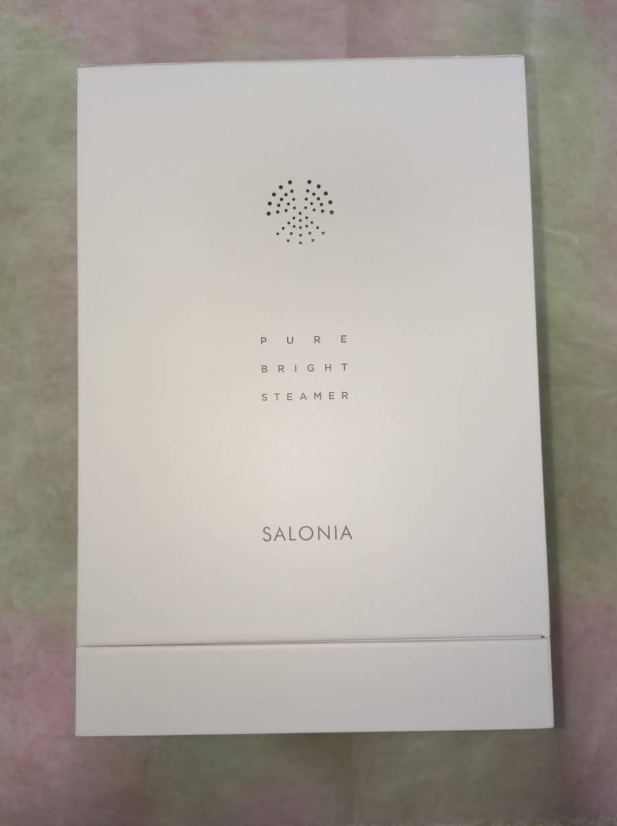独創的 SALONIA ピュアブライト スチーマー フェイスケア