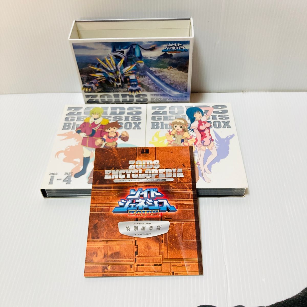 ゾイドジェネシス Blu-ray BOX ZOIDS GENESIS|Yahoo!フリマ(旧 ゾイドジェネシス Blu-ray BOX ZOIDS GENESIS|Yahoo!フリマ(旧