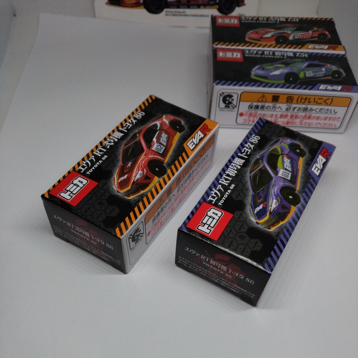 トミカ　エヴァRT初号機 日産 フェアレディZ 4台セット トミカ「エヴァRT初号機 Z34」登場！ラナ エンタテインメント