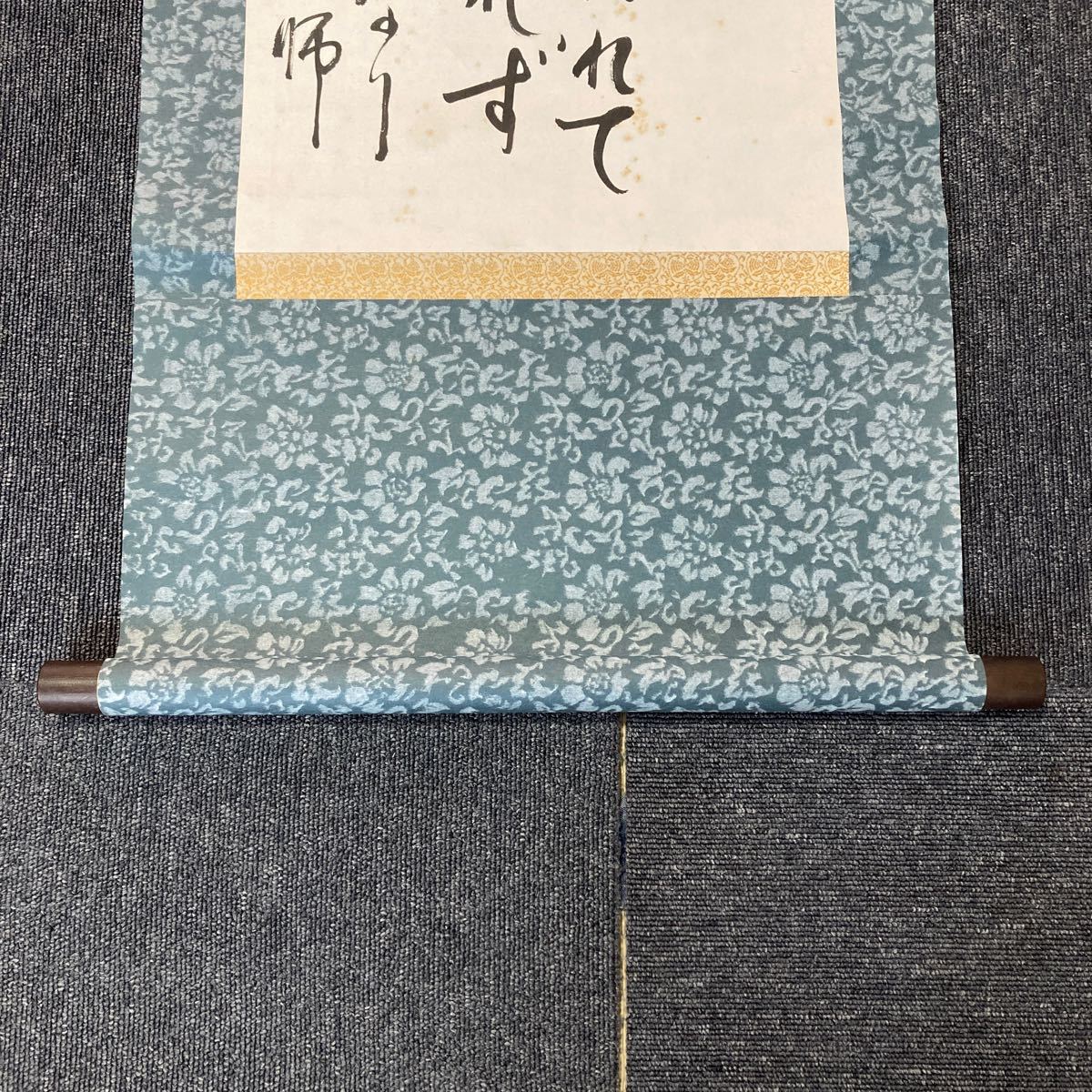 【模写】掛軸 紙本 書 箱無 同梱可能 No.574_画像4