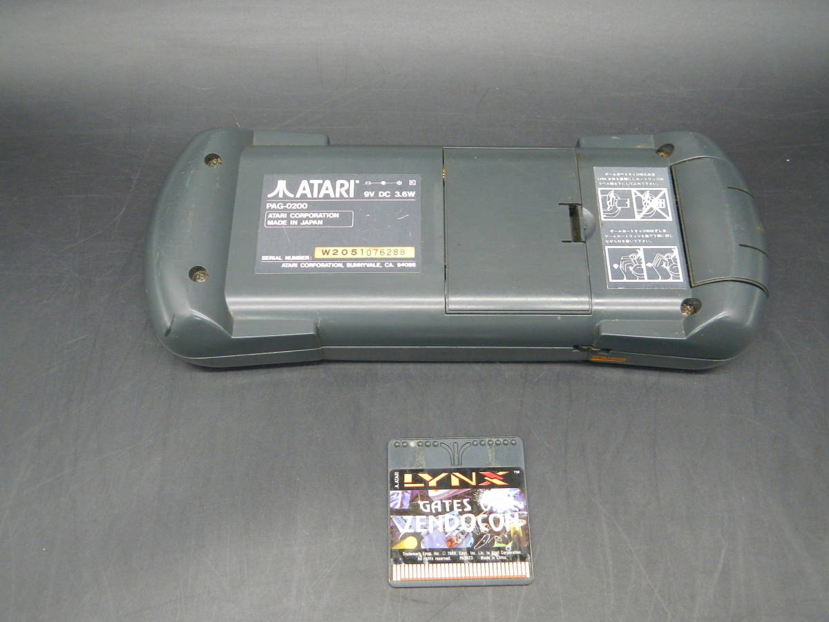 ATARI 　LYNX / アタリ　リンクス　PAG-0200　GATER OF ZENDOCON　ソフト付き　★レア　★希少　A-551_画像2