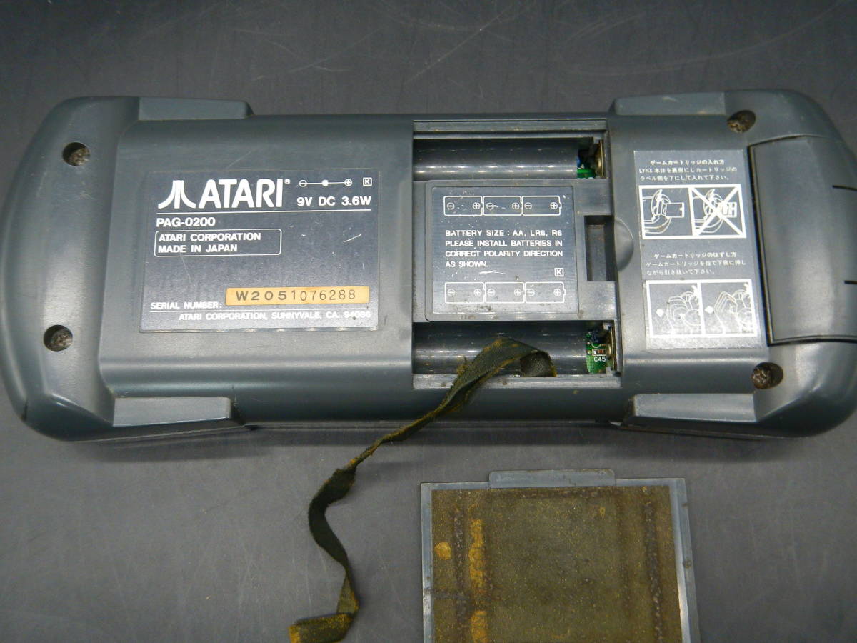 ATARI 　LYNX / アタリ　リンクス　PAG-0200　GATER OF ZENDOCON　ソフト付き　★レア　★希少　A-551_画像8