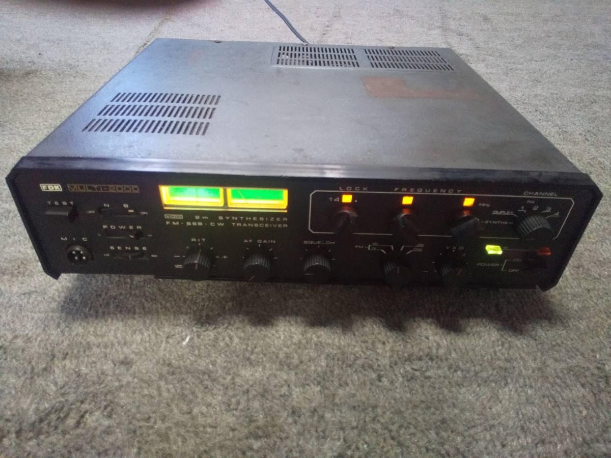 FDK/福山電機　VHF(144MHz)帯オールモード「MULTI-2000」動作品、SSB/CW/FM(ナロー・ワイド切替付)10W,ACコード