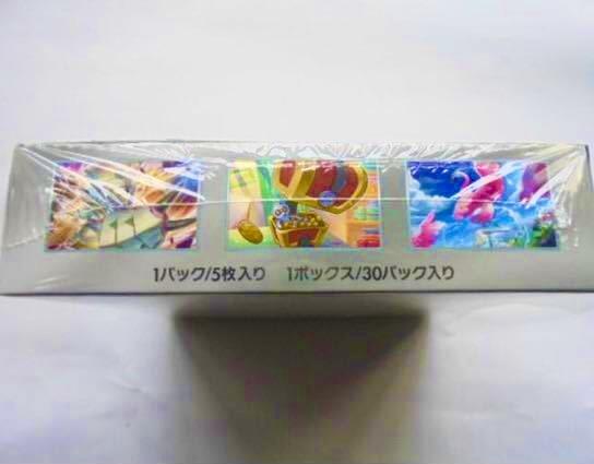 ◇新品未開封 シュリンク付き◇ポケモンカード スカーレット