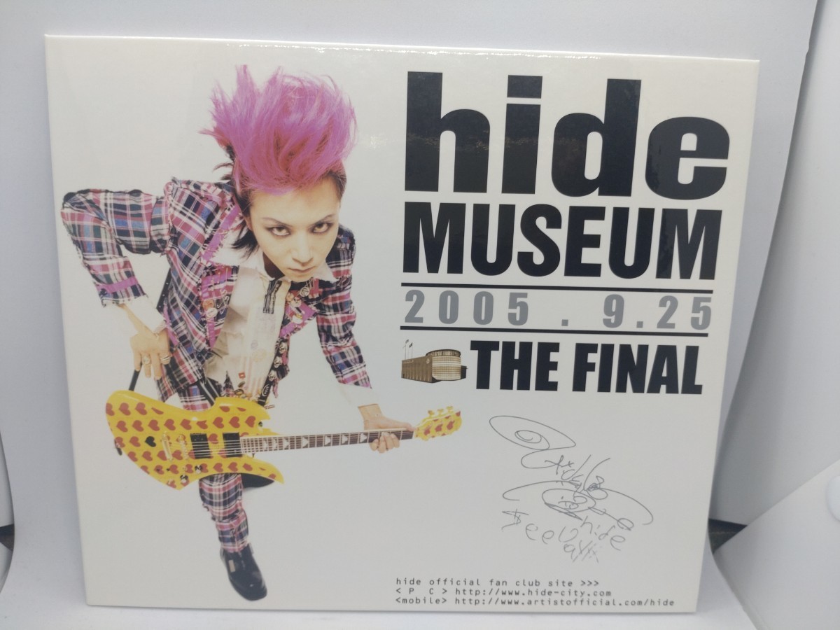 ② hide ミュージアム 記念切手の画像1