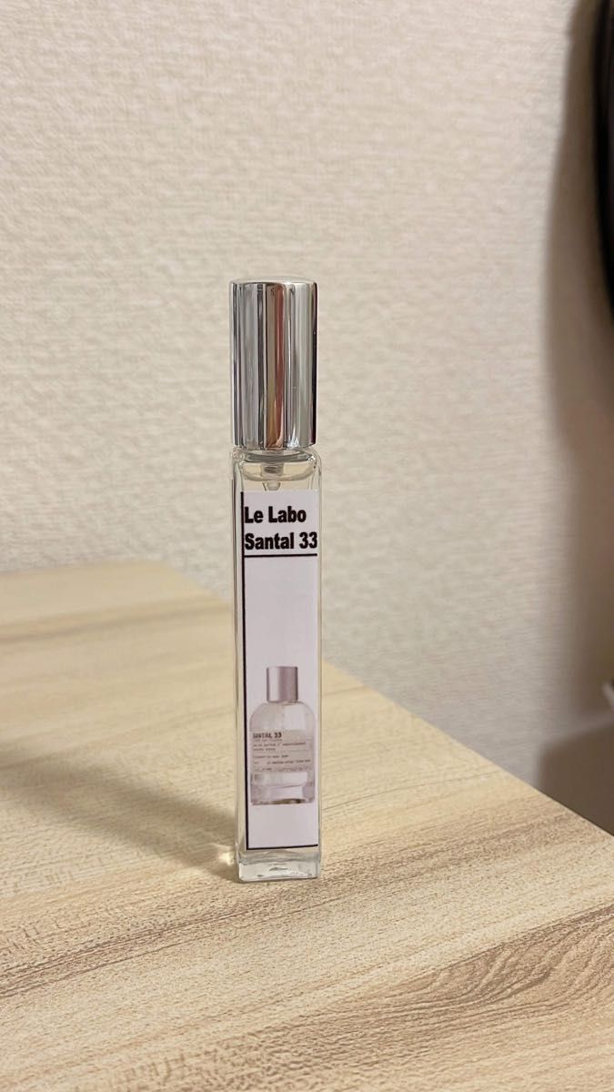 LE LABO SANTAL 33 10ml