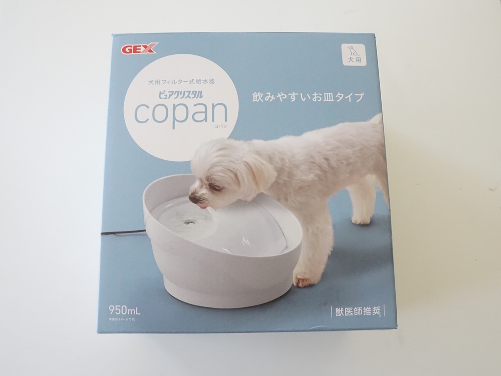 GEX ピュアクリスタル copan コパン 犬用 ホワイト 吸水器 食器_画像1