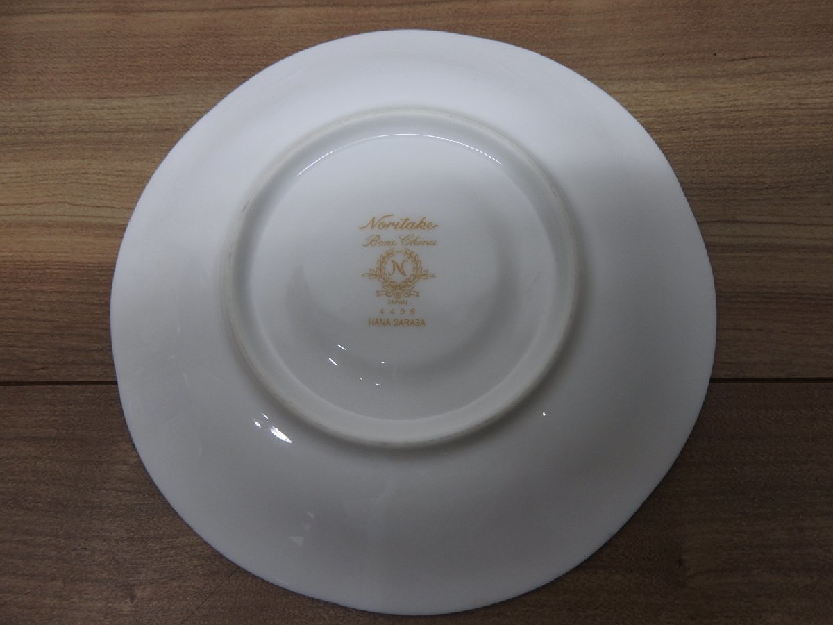 ★☆【送料無料】Noritake/ノリタケ ボーンチャイナ HANA SARASA カップ&ソーサー ティーカップ コーヒーカップ　茶器　ペア　２客☆★_画像5