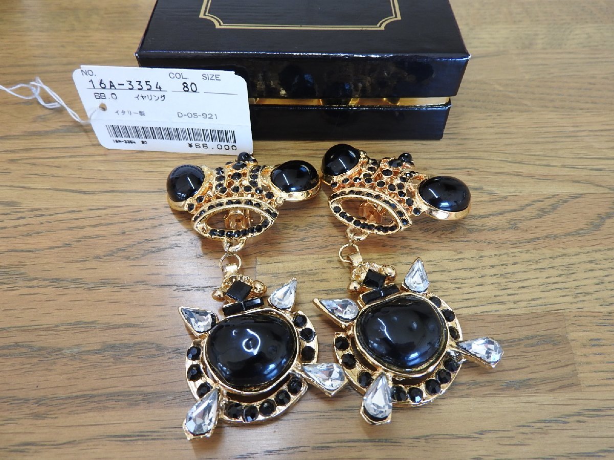 新しいブランド VERSACE 【中古】 ヴェルサーチ ◇3104/磐田店