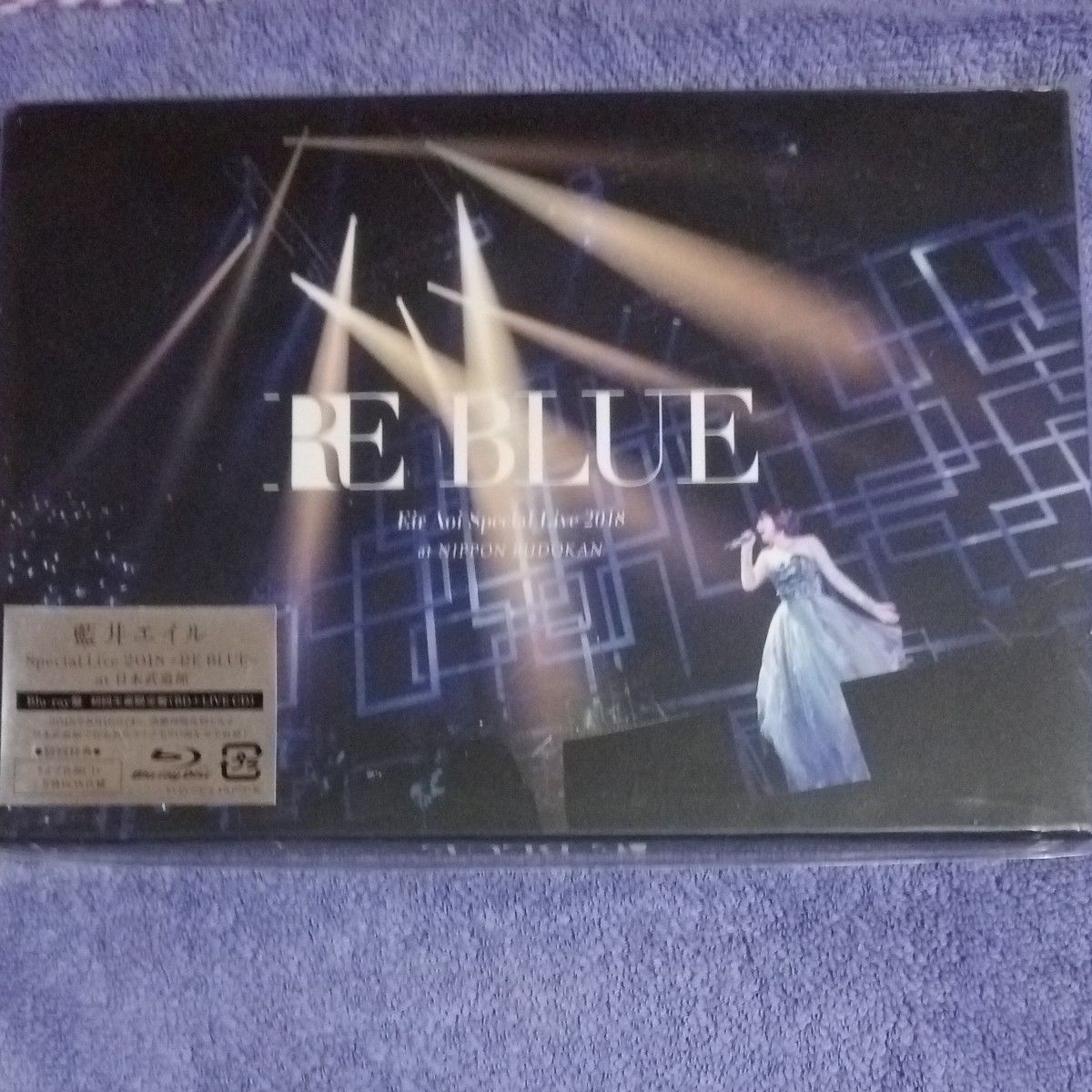 初回生産限定盤 （取） 藍井エイル Blu-ray+CD/藍井エイル Special Live 2018  日本武道館 