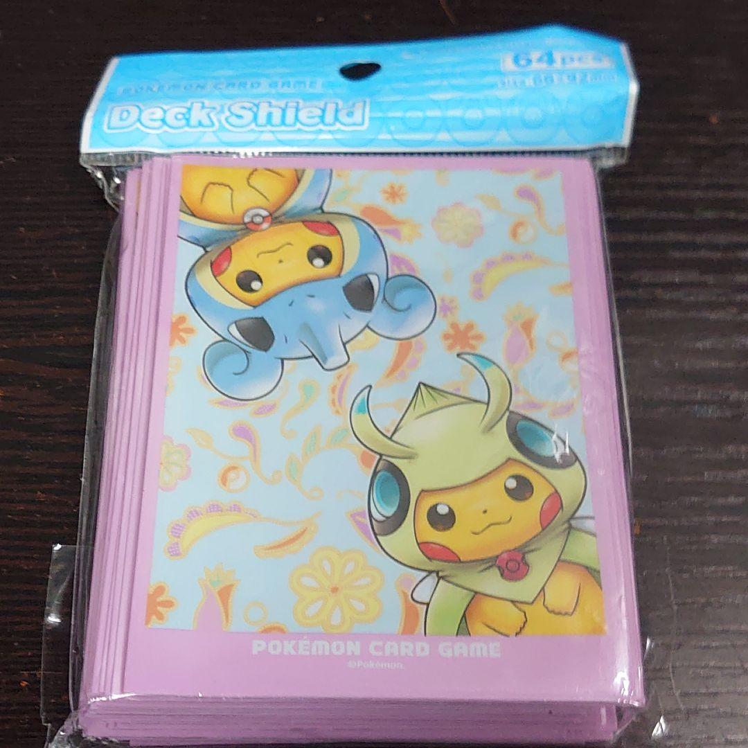 ポケモンカード スリーブ デッキシールド ラプラスのポンチョを ポケモンカード スリーブ デッキシールド ラプラスのポンチョを